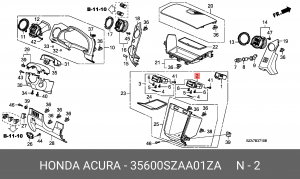 Кнопка регулировки обогрева сиденья 35600SZAA01ZA HONDA