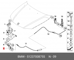 Замок капота 51 23 7 008 755 BMW