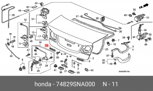 Упор 74829SNA000 HONDA