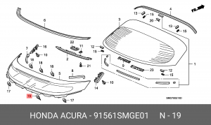 Деталь 91561SMGE01 HONDA