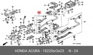 Средний глушитель выхлопных газов 18220SR3E23 HONDA