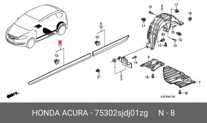 Молдинг двери 75302SJDJ01ZG HONDA
