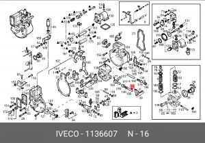 Пружина 1136607 IVECO