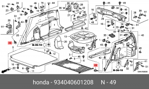 Болт крепления 934040601208 HONDA