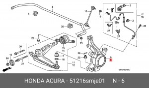 Кулак поворотный 51216SMJE01 HONDA