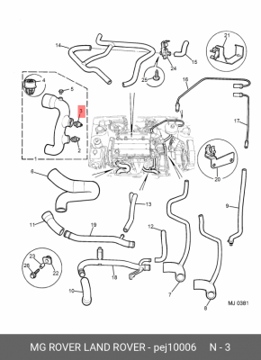 Термовыключатель, вентилятор радиатора PEJ10006 MG ROVER LAND ROVER