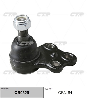 Опора шаровая подвески CBN-64 CTR