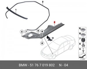Опора 51 76 7 019 802 BMW