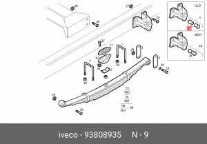 Втулка, серьга рессоры 93808935 IVECO