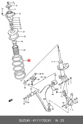 Пружина ходовой части 41111-70C41 SUZUKI