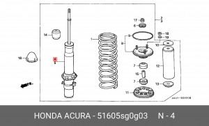 Амортизатор 51605SG0G03 HONDA