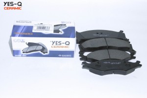 Колодки тормозные дисковые ESD8039 YES Q