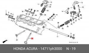 Впускной клапан 14711PH3000 HONDA