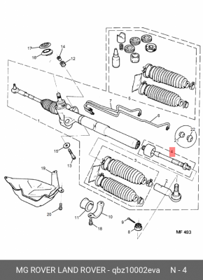 Осевой шарнир, рулевая тяга QBZ10002EVA MG ROVER LAND ROVER
