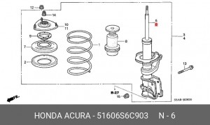 Амортизатор подвески 51606S6C903 HONDA