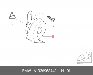 Сигнал звуковой 61 33 6 968 442 BMW