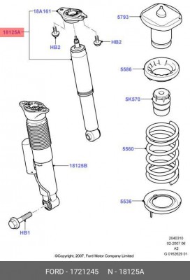 Амортизатор подвески 1 721 245 FORD