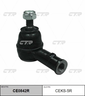 Наконечник рулевой тяги CEKS-5R CTR
