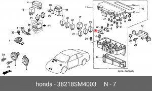 Блок коммутационный для реле, предохранителей 38218SM4003 HONDA
