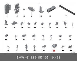 Держатель проводов 61 13 9 157 105 BMW