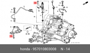 Деталь 957010803008 HONDA