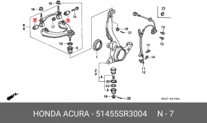 Подвеска, рычаг независимой подвески колеса 51455-SR3-004 HONDA