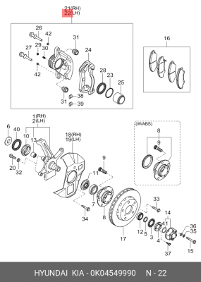 Суппорт тормозной 0K04549990 HYUNDAI KIA
