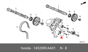 Натяжитель ролика ремня ГРМ 14520RCAA01 HONDA