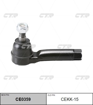 Наконечник рулевой тяги CEKK-15 CTR