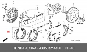 Комплект тормозных колодок 43053-SM4-E50 HONDA