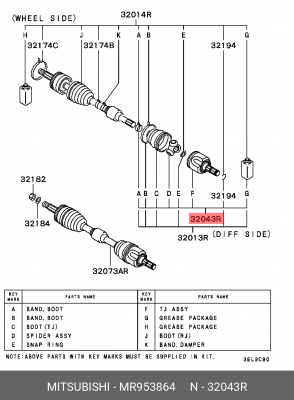 ШРУС MR953864 MITSUBISHI