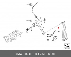 Педаль акселератора 35 41 1 161 723 BMW