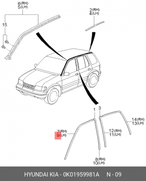 Деталь 0K01959981A HYUNDAI KIA
