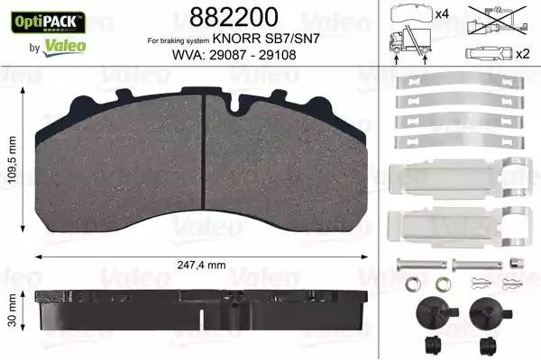 Колодки тормозные дисковые 882200 VALEO PHC