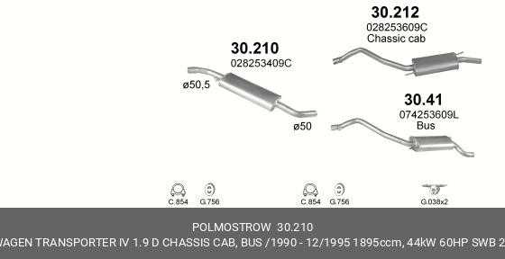 Резонатор - средняя часть системы ОГ 30.210 POLMOSTROW