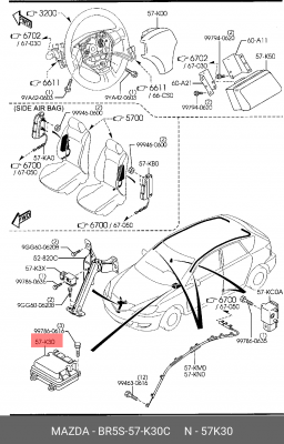 Датчик курсовой устойчивости BR5S57K30C MAZDA