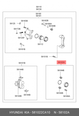 Суппорт тормозной (ремкомплект) 581022CA10 HYUNDAI KIA