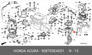 Опора коробки передач 50870SEAE01 HONDA