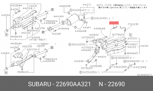 Лямбда-зонд 22690AA321 SUBARU