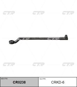 Тяга рулевая CRKD-6 CTR