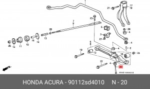 Тяга / стойка, стабилизатор 90112SD4010 HONDA