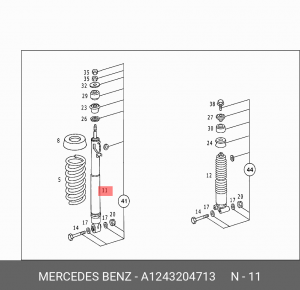 Амортизатор подвески A1243204713 MERCEDES BENZ