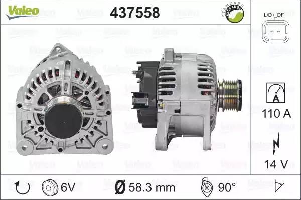 Генератор 437558 VALEO PHC