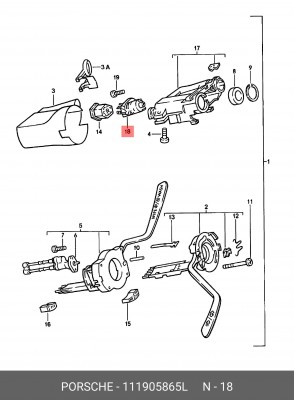 Переключатель зажигания 111 905 865 L PORSCHE