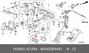 Накладка педали тормоза 46545S84A81 HONDA