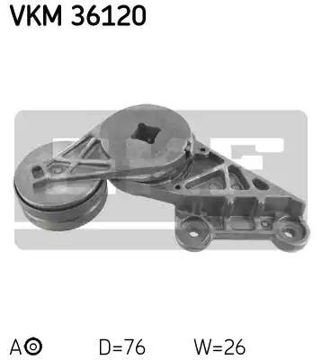 Натяжной ролик, поликлиновой  ремень VKM36120 SKF