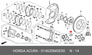 Суппорт тормозной (ремкомплект) 01463SMGE00 HONDA