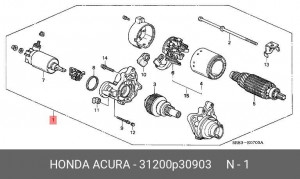 Стартер 31200P30903 HONDA