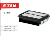 Деталь 91609 TSN