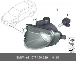 Фара противотуманная 63 17 7 199 620 BMW